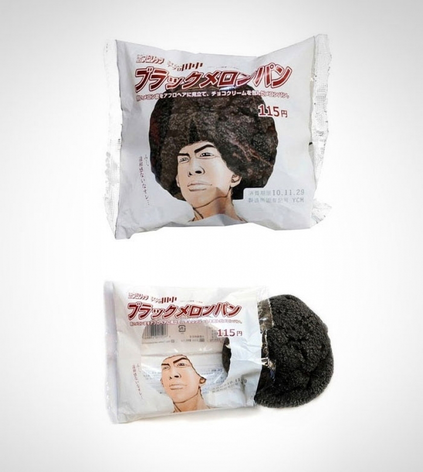 El packaging más creativo