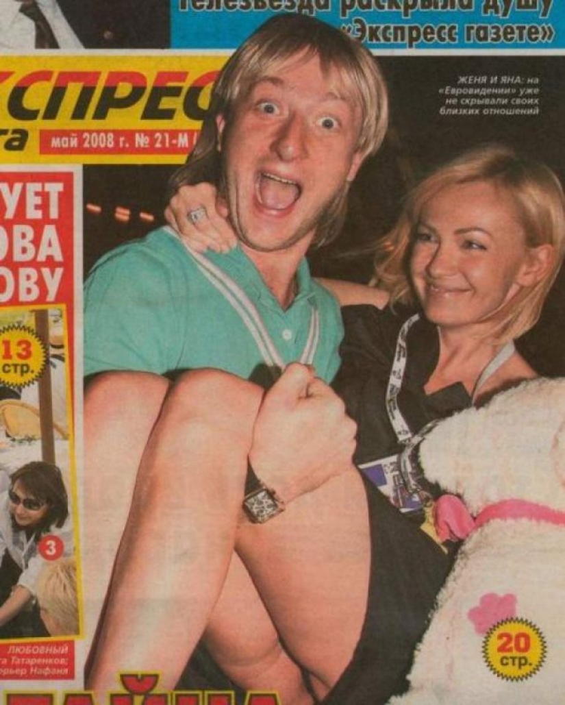 "Eliminar de inmediato!" Fotos de celebridades, que preferiría olvidar "Eliminar de inmediato!" Fotos de celebridades, que preferiría olvidar