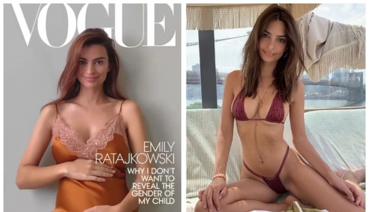 Emily Ratajkowski anunció su embarazo y protagonizó una sesión de fotos para Vogue Emily Ratajkowski anunció su embarazo y protagonizó una sesión de fotos para Vogue