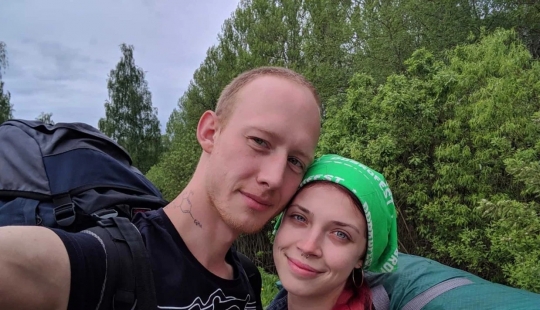 En Bali, las autoridades están buscando rusos debido al porno en el sagrado volcán Batur En Bali, las autoridades están buscando rusos debido al porno en el sagrado volcán Batur