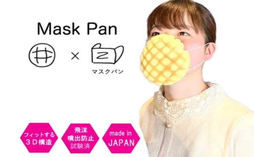 En Japón, comenzaron a producir máscaras comestibles para los aprensivos En Japón, comenzaron a producir máscaras comestibles para los aprensivos