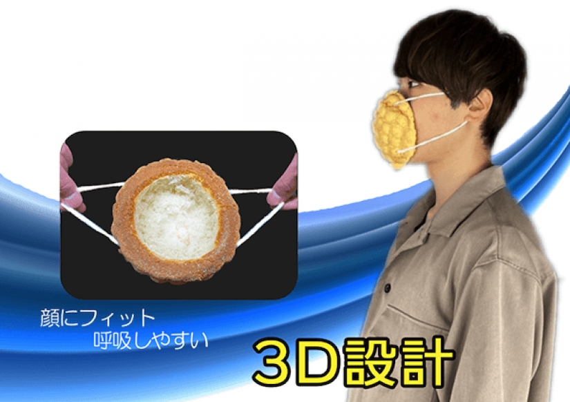 En Japón, comenzaron a producir máscaras comestibles para los aprensivos En Japón, comenzaron a producir máscaras comestibles para los aprensivos