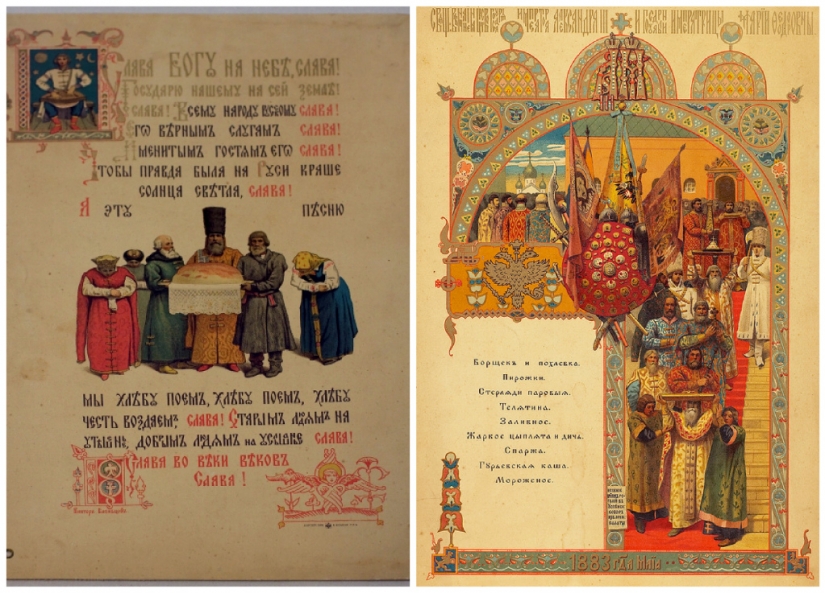 From the royal table: culinary preferences of Russian emperors From the royal table: culinary preferences of Russian emperors