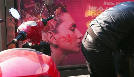 Funny street photos from China Funny street photos from China