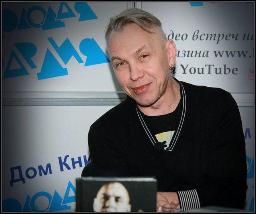 How did the Russian rock stars