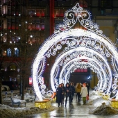 How Moscow was decorated for the New Year 2022