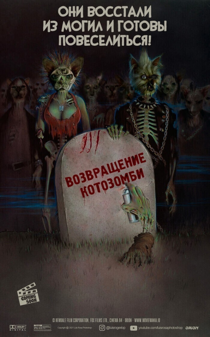 If dogs and cats played in blockbusters