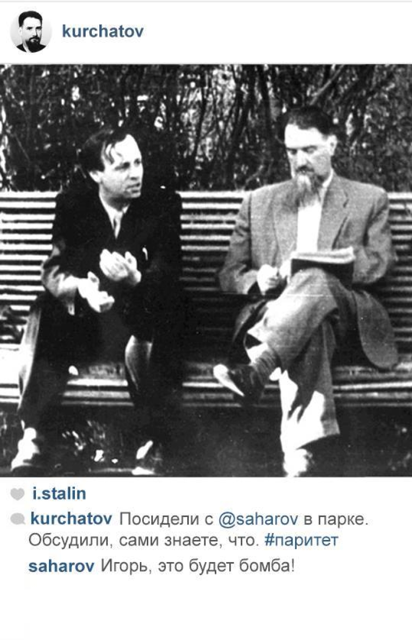 If scientists were instagram