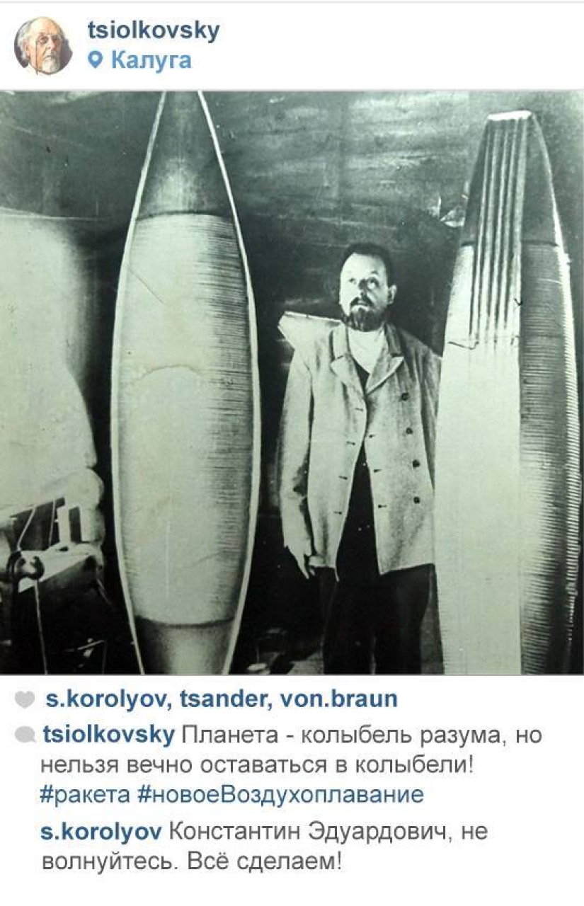 If scientists were instagram