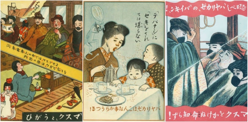 Japanese posters of times of the flu pandemic of 1918 Japanese posters of times of the flu pandemic of 1918