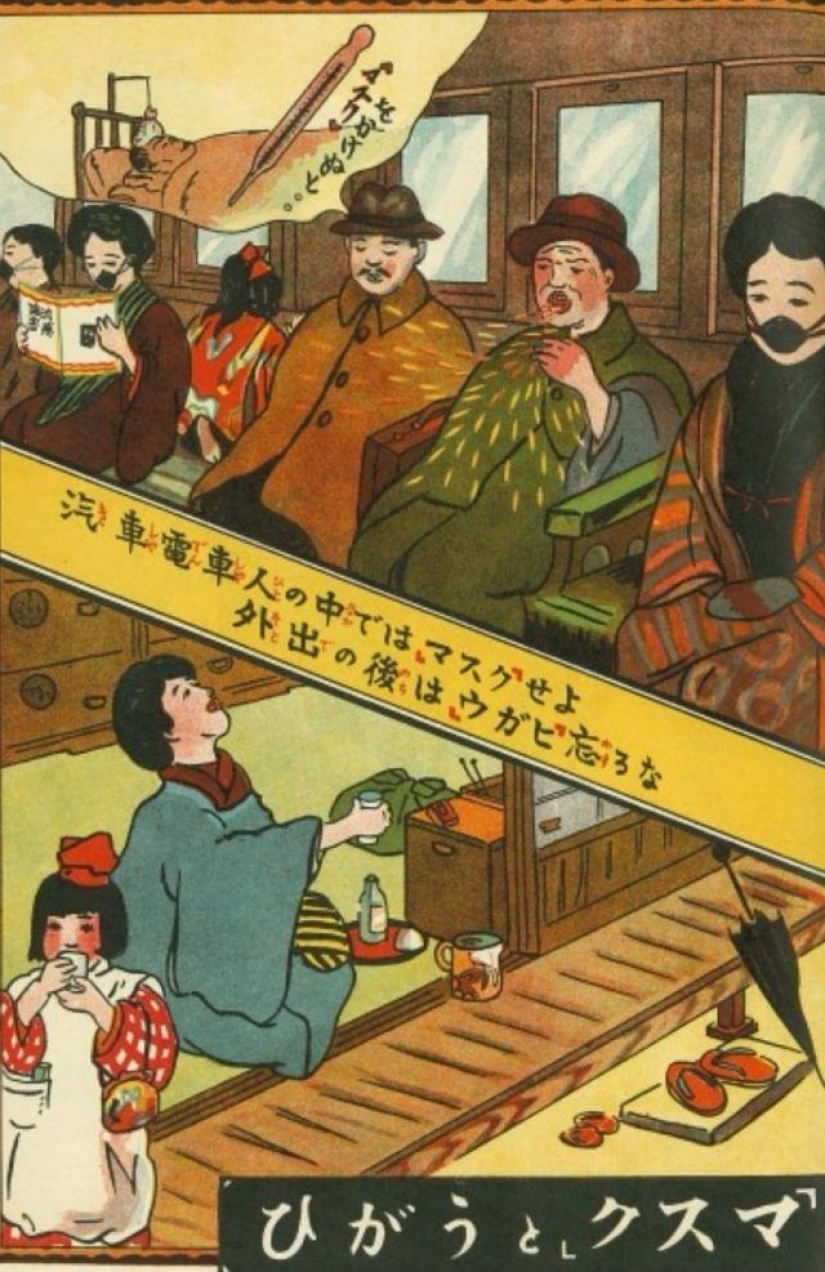 Japanese posters of times of the flu pandemic of 1918 Japanese posters of times of the flu pandemic of 1918