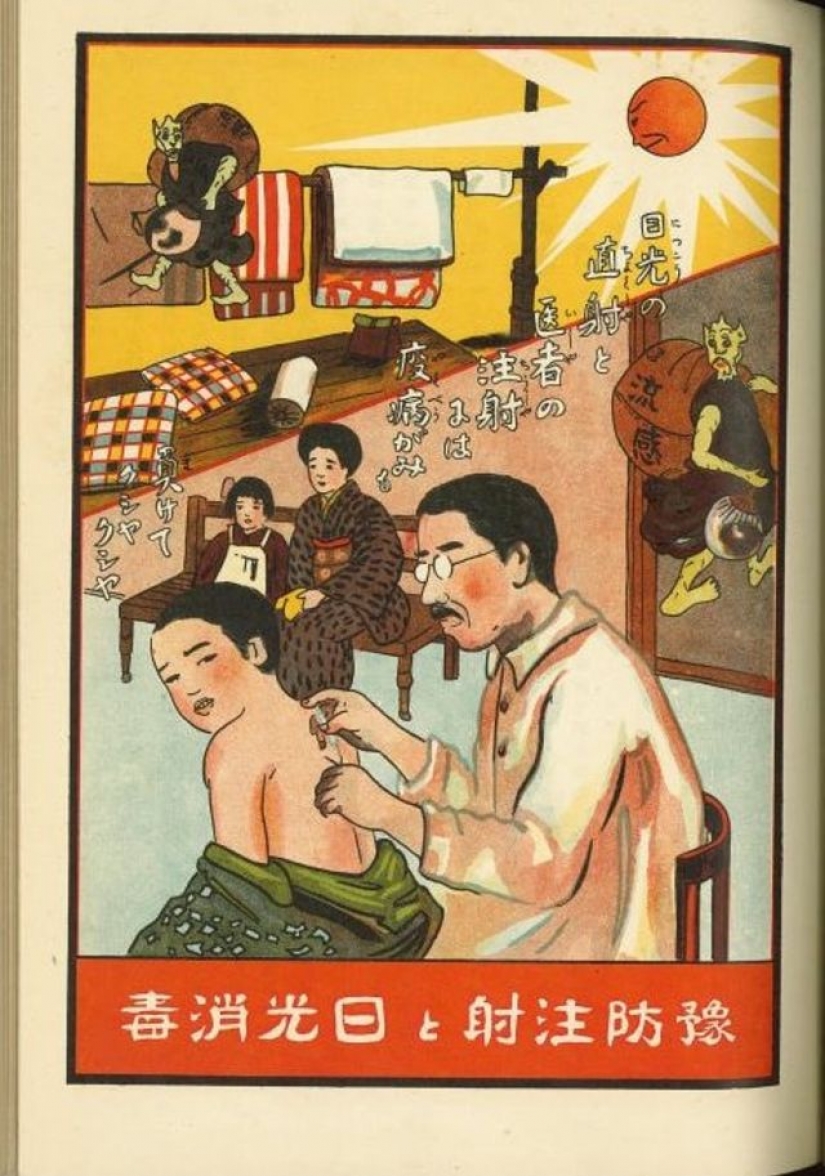 Japanese posters of times of the flu pandemic of 1918 Japanese posters of times of the flu pandemic of 1918