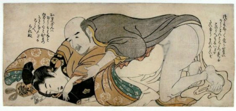 Japón es el lugar de nacimiento de las perversiones sexuales Japón es el lugar de nacimiento de las perversiones sexuales