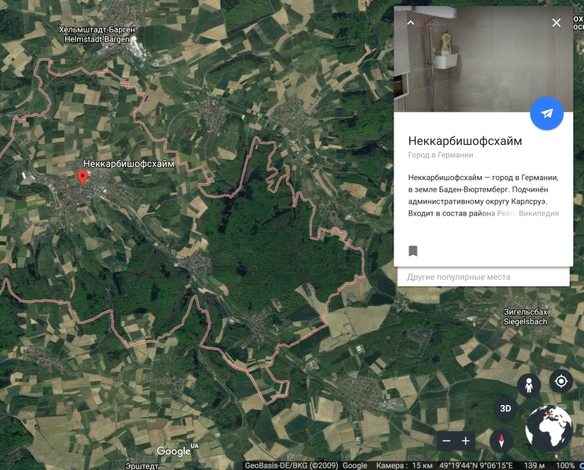 Kirov vs New York and other avatars of cities on Google Earth