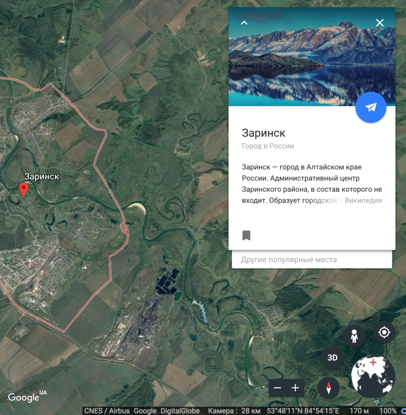Kirov vs New York and other avatars of cities on Google Earth