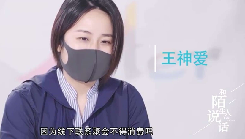 La economía debe ser económica: la mujer china se limitó en todo y ahorró para dos apartamentos La economía debe ser económica: la mujer china se limitó en todo y ahorró para dos apartamentos