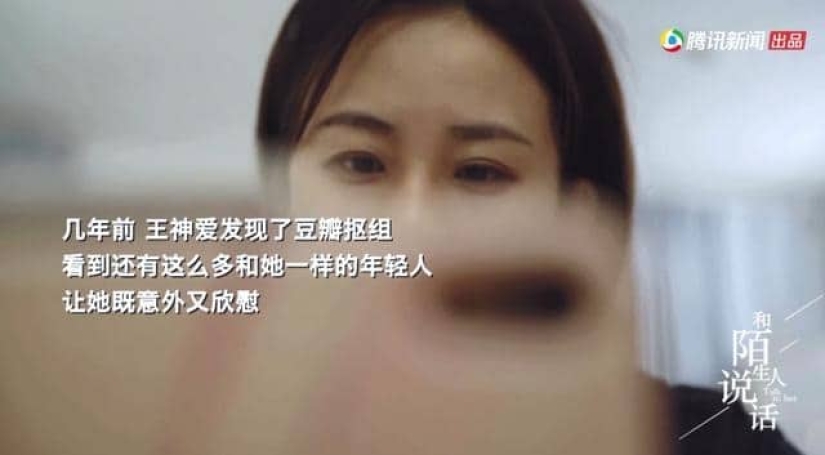 La economía debe ser económica: la mujer china se limitó en todo y ahorró para dos apartamentos La economía debe ser económica: la mujer china se limitó en todo y ahorró para dos apartamentos