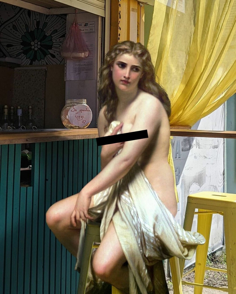 La ninfa en el asiento reservado y otros collages de Alexey Kondakov