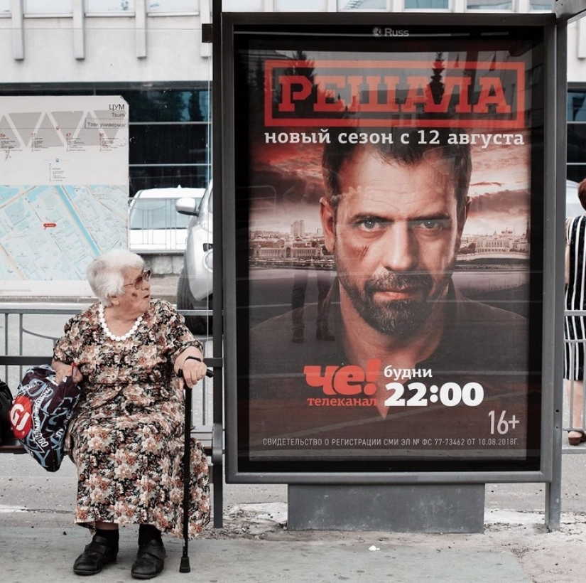 La verdadera Rusia, "prestado" de Orenburg fotógrafo Vugar Mamedzade La verdadera Rusia, "prestado" de Orenburg fotógrafo Vugar Mamedzade