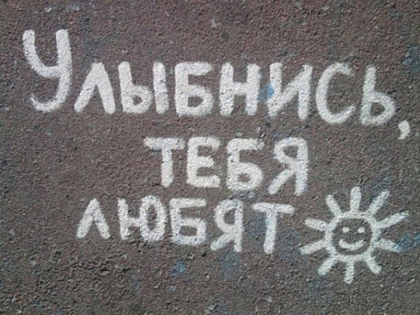 Laws that we constantly break without knowing it