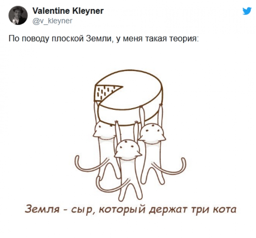 Los partidarios de la Tierra plana sufren burla, mueren, pero no se rinden Los partidarios de la Tierra plana sufren burla, mueren, pero no se rinden