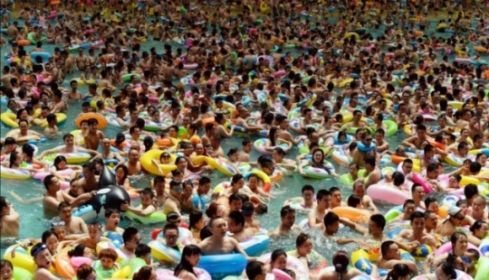 Mar muerto chino - ¡sal del fuego vivo!