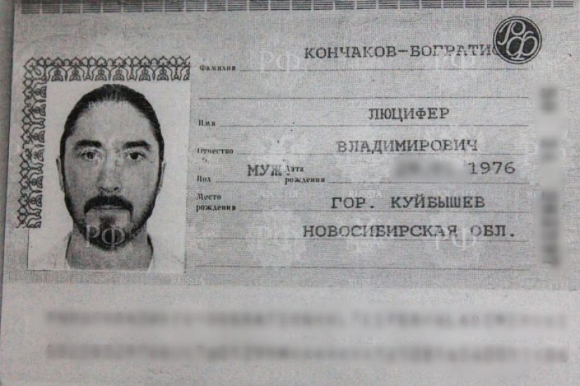 Novosibirsk Lucifer wants to recover 666 rubles from the Orthodox Church Novosibirsk Lucifer wants to recover 666 rubles from the Orthodox Church