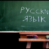 Observa a extranjeros demasiado tiempo viviendo en Rusia