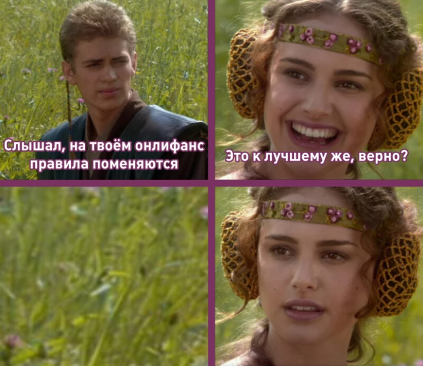 "Only fans" y otros memes sobre la prohibición del porno en el sitio web de OnlyFans "Only fans" y otros memes sobre la prohibición del porno en el sitio web de OnlyFans