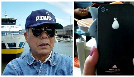 Pero ¿qué se puede esperar por el dinero? Las más divertidas imitaciones de marcas conocidas Pero ¿qué se puede esperar por el dinero? Las más divertidas imitaciones de marcas conocidas