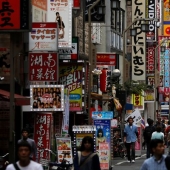 Perverts, cockroaches and cold in the winter: the Russian spoke about the difficulties of life in Japan