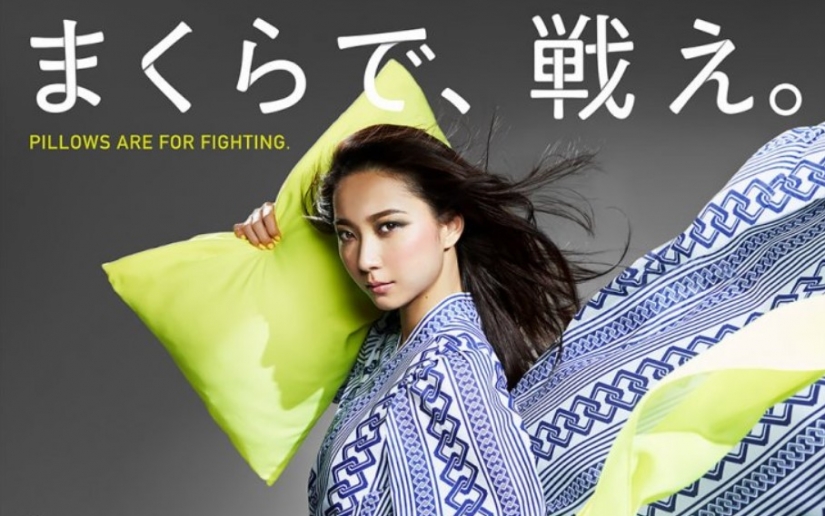 Pillow fights in Japan: how a children's game turned into a real sport