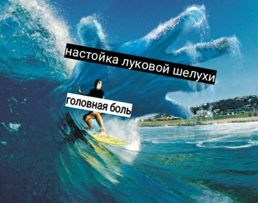 Prices, a stupid grandson and onion husks: memes for pensioners appeared on the network