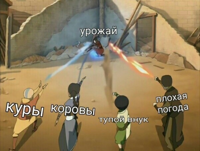 Prices, a stupid grandson and onion husks: memes for pensioners appeared on the network