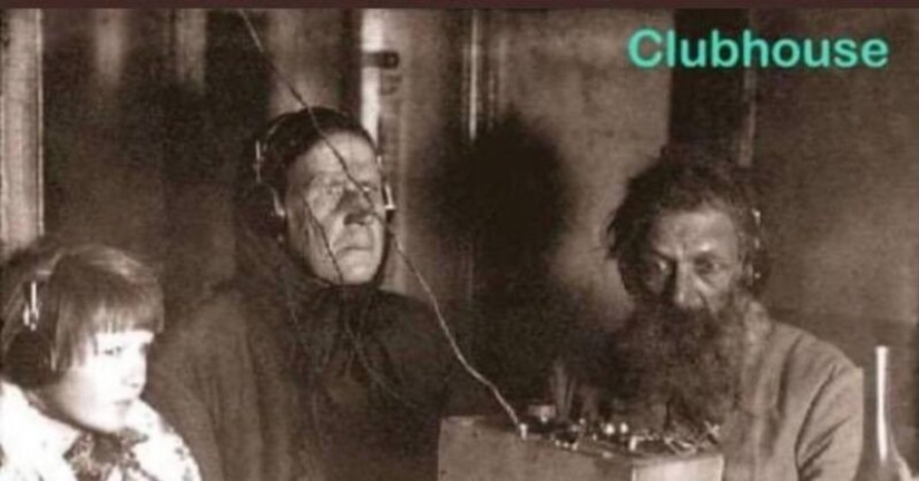 ¿Qué es un Club y por qué todo el mundo quiere entrar en ella