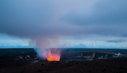 Recuerdos de mala suerte