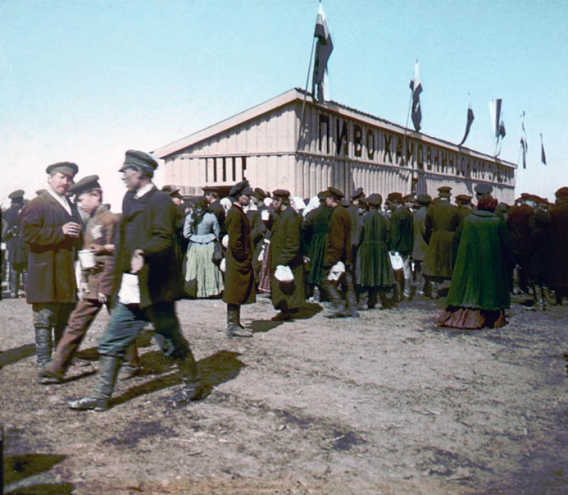 Rusia 1896 en color Rusia 1896 en color