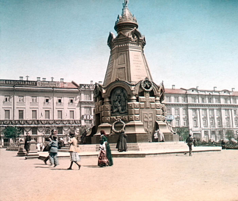 Rusia 1896 en color Rusia 1896 en color
