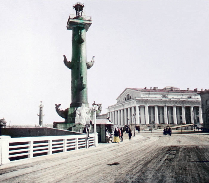 Rusia 1896 en color Rusia 1896 en color