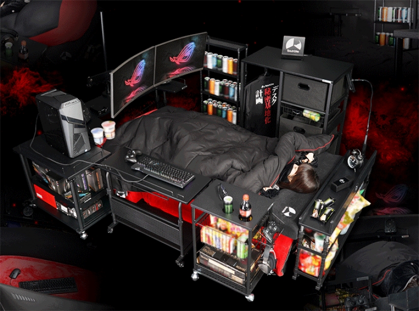 Se parece a la cama perfecta para los verdaderos jugadores de la compañía Japonesa Se parece a la cama perfecta para los verdaderos jugadores de la compañía Japonesa