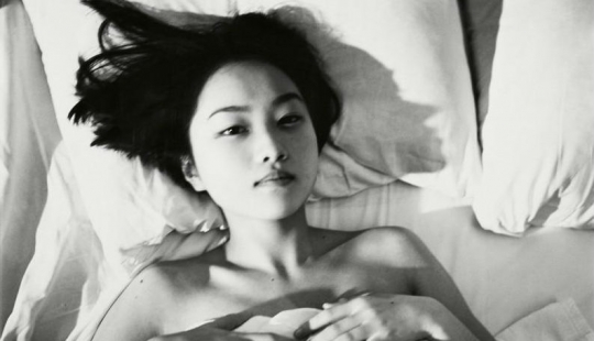 Sexual provocations by Nobuyoshi Araki