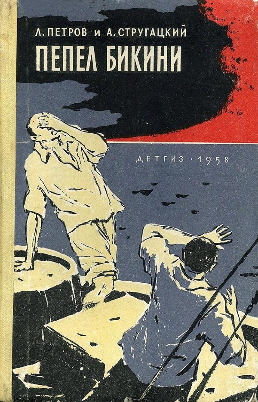 Siempre vivo Arkady Strugatsky Siempre vivo Arkady Strugatsky