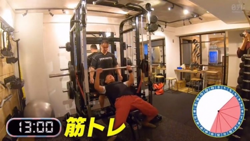 Sleepless: The Japanese sleeps only half an hour a day, but remains cheerful and full of energy