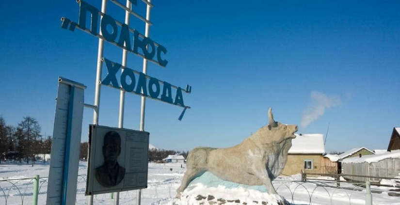 Some, but not then: the most famous fake attractions Some, but not then: the most famous fake attractions