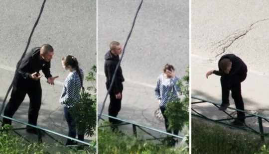 Spied in the courtyard: a provincial drama in 10 acts