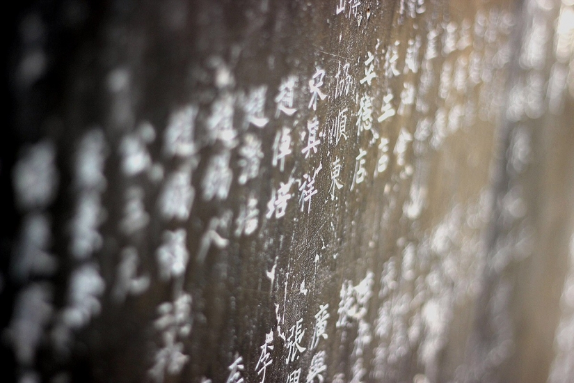 Taishan. Sunrise Mountain Taishan. Sunrise Mountain