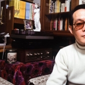 The beast on the loose: why the cannibal from Japan, who killed and ate a student 40 years ago, escaped punishment