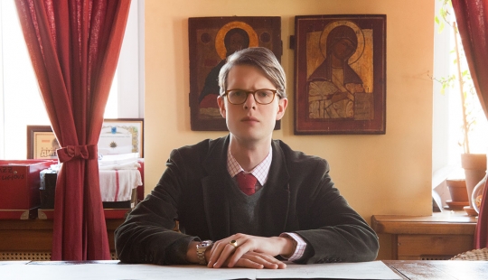 The heirs to the Russian throne: who are they-the modern Romanovs?