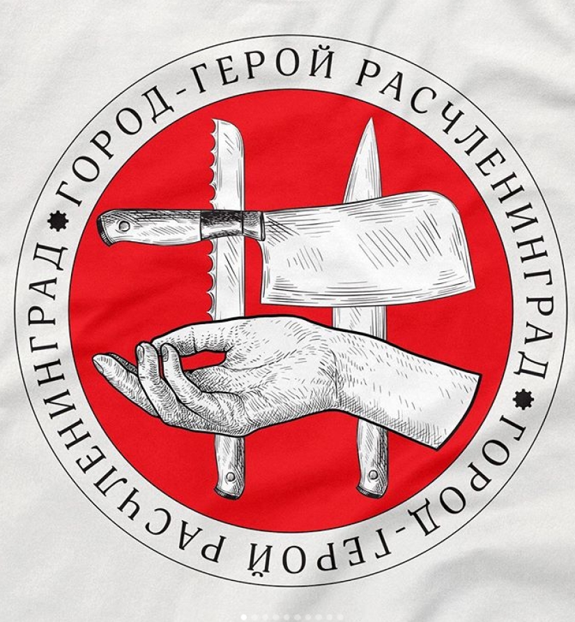 "The hero city of Dismemberment": where the "severed legs" of the hooligan hashtag grow from