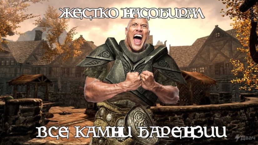 Un meme con" duro " Dwayne Johnson se está difundiendo en línea. Es realmente versátil Un meme con" duro " Dwayne Johnson se está difundiendo en línea. Es realmente versátil